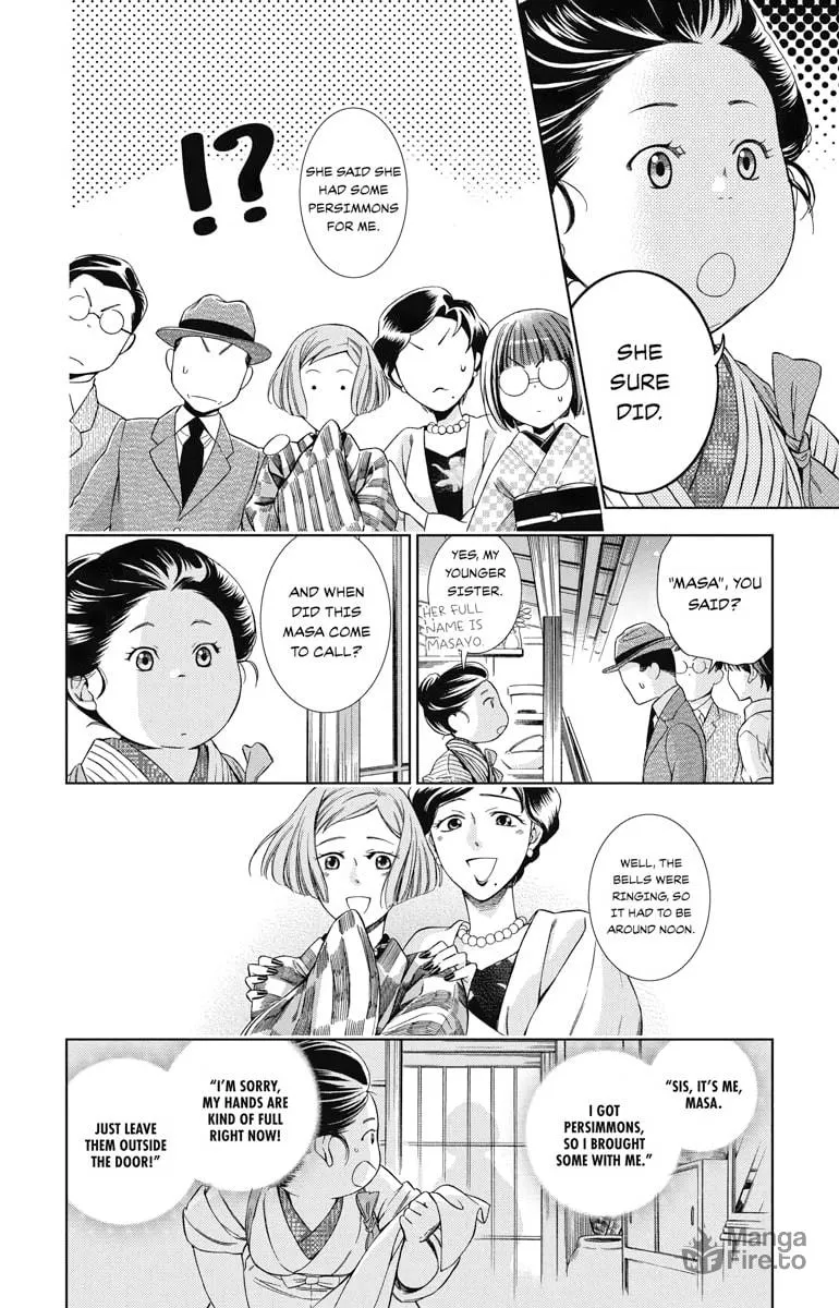 Read Usotoki Rhetoric chapter 33 image 19 on Lezhin