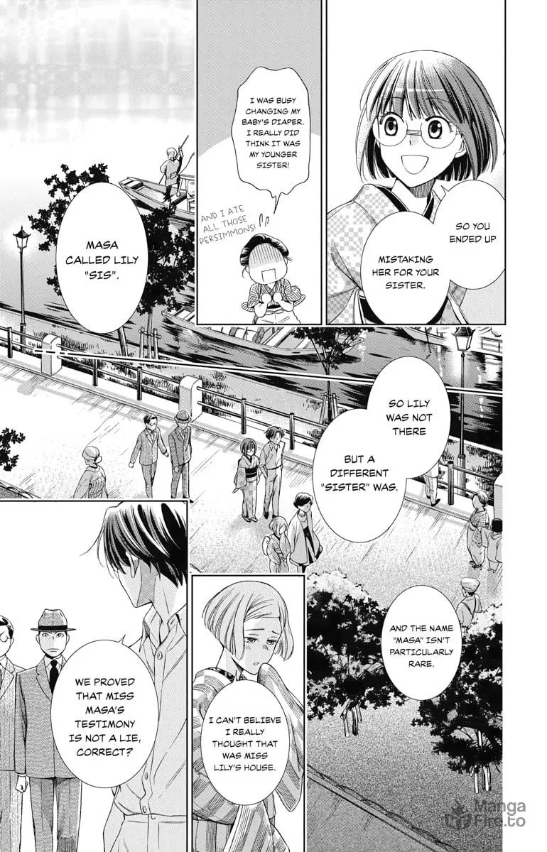 Read Usotoki Rhetoric chapter 33 image 20 on Lezhin