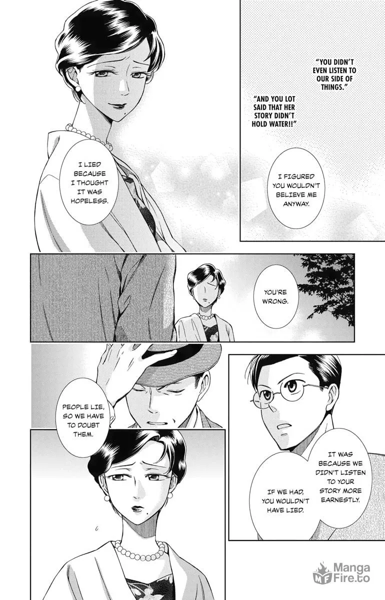 Read Usotoki Rhetoric chapter 33 image 23 on Lezhin