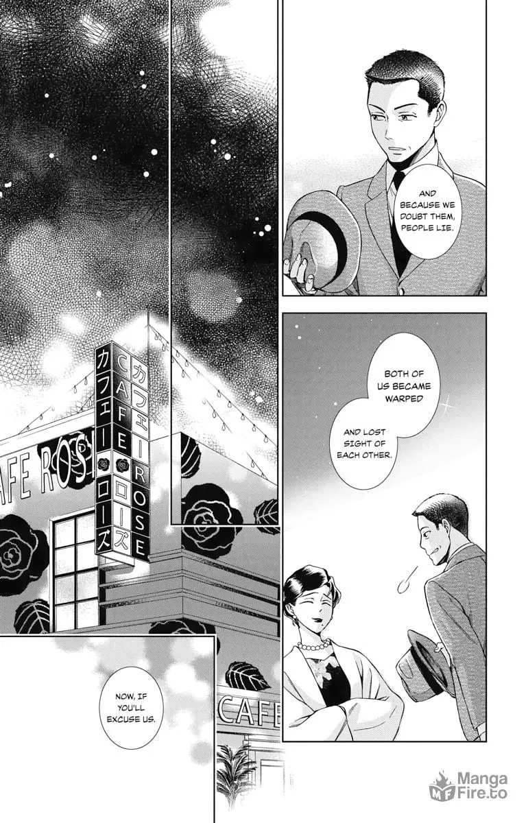 Read Usotoki Rhetoric chapter 33 image 24 on Lezhin