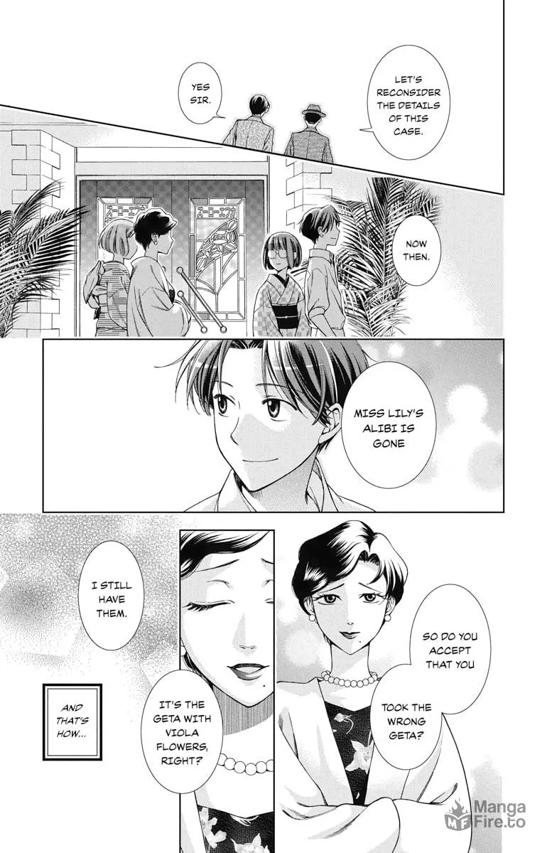 Read Usotoki Rhetoric chapter 33 image 26 on Lezhin