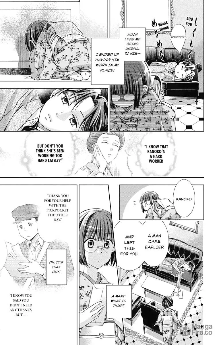 Read Usotoki Rhetoric chapter 33 image 34 on Lezhin