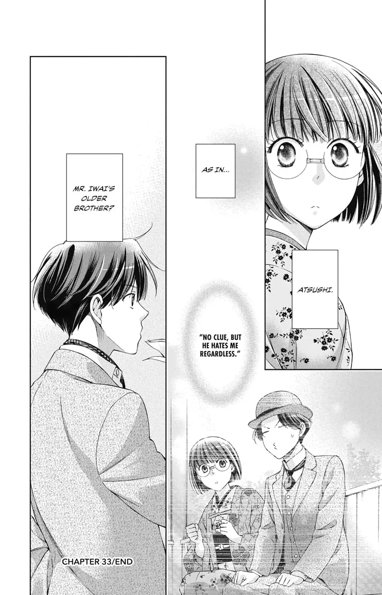 Read Usotoki Rhetoric chapter 33 image 37 on Lezhin