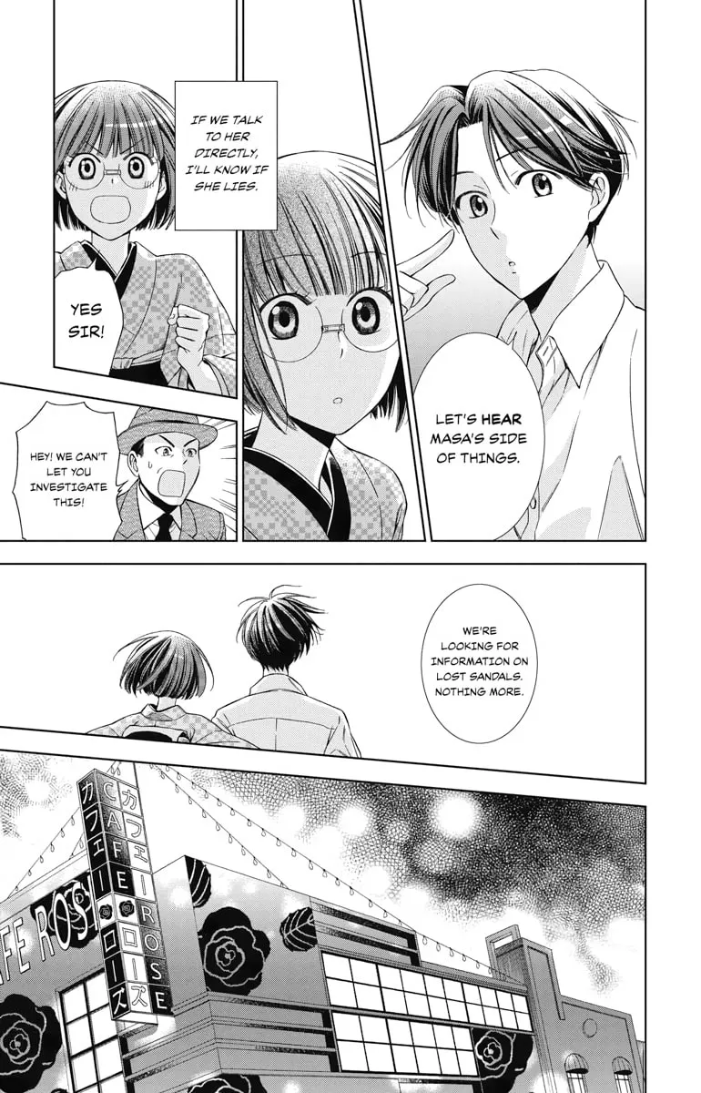 Read Usotoki Rhetoric chapter 33 image 6 on Lezhin
