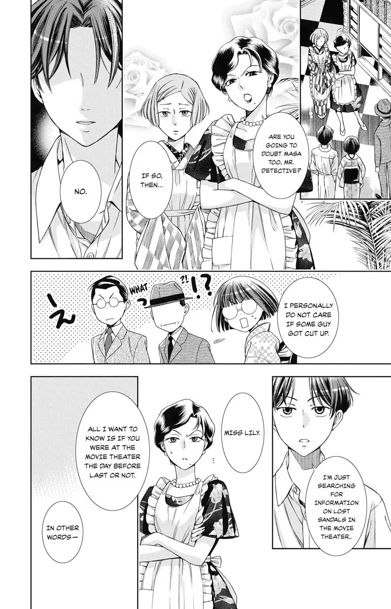 Read Usotoki Rhetoric chapter 33 image 7 on Lezhin