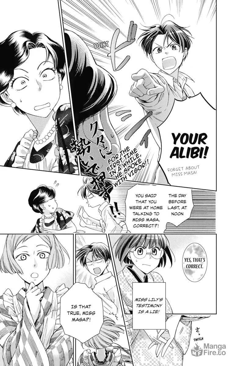 Read Usotoki Rhetoric chapter 33 image 8 on Lezhin