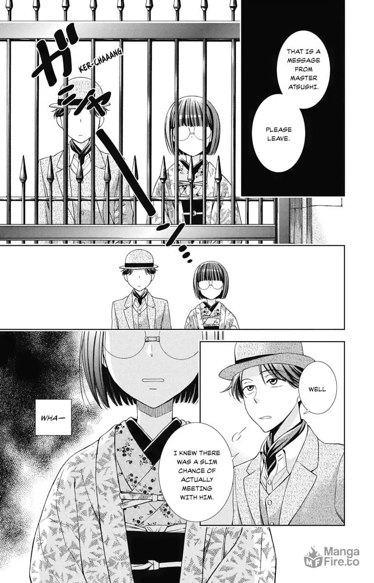 Read Usotoki Rhetoric chapter 34 image 11 on Lezhin