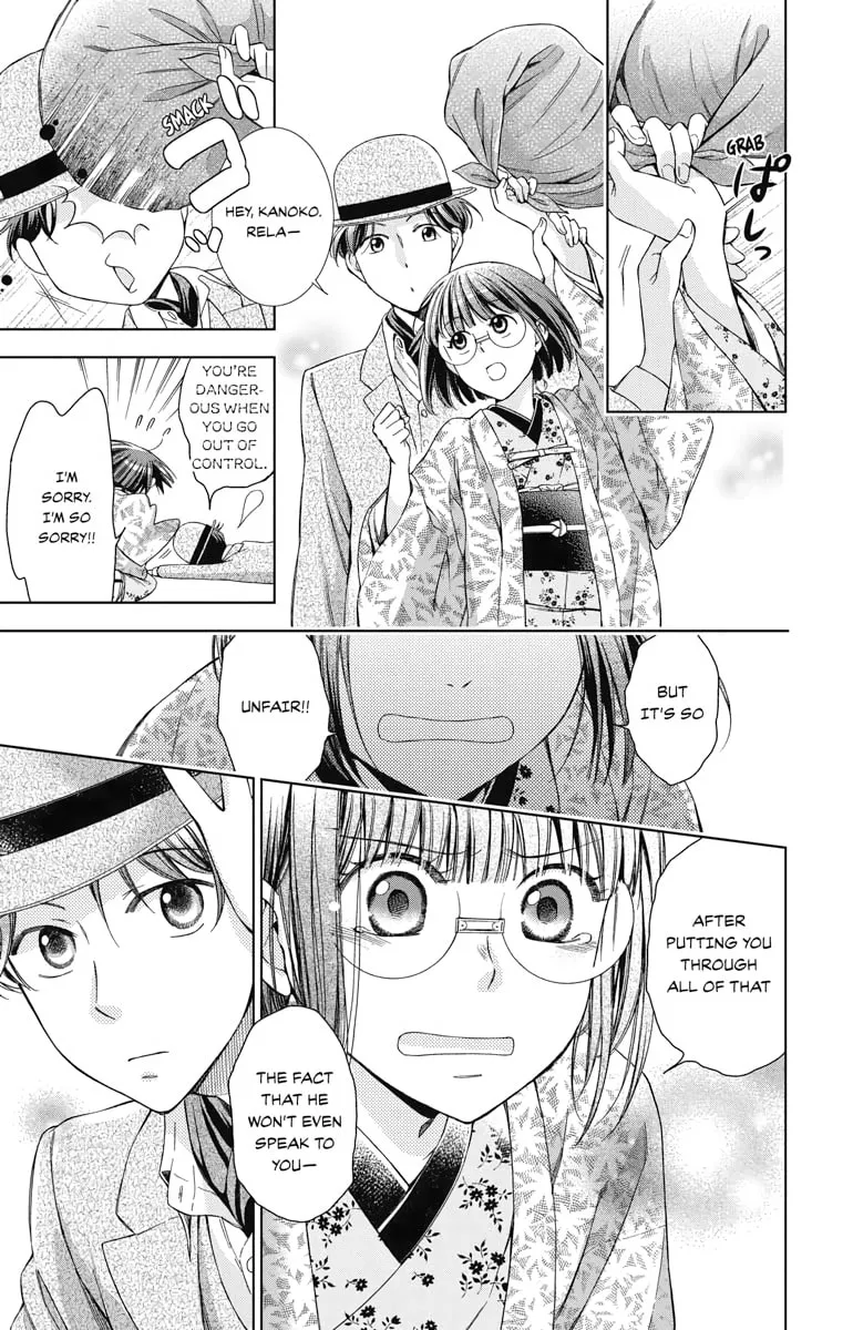 Read Usotoki Rhetoric chapter 34 image 13 on Lezhin