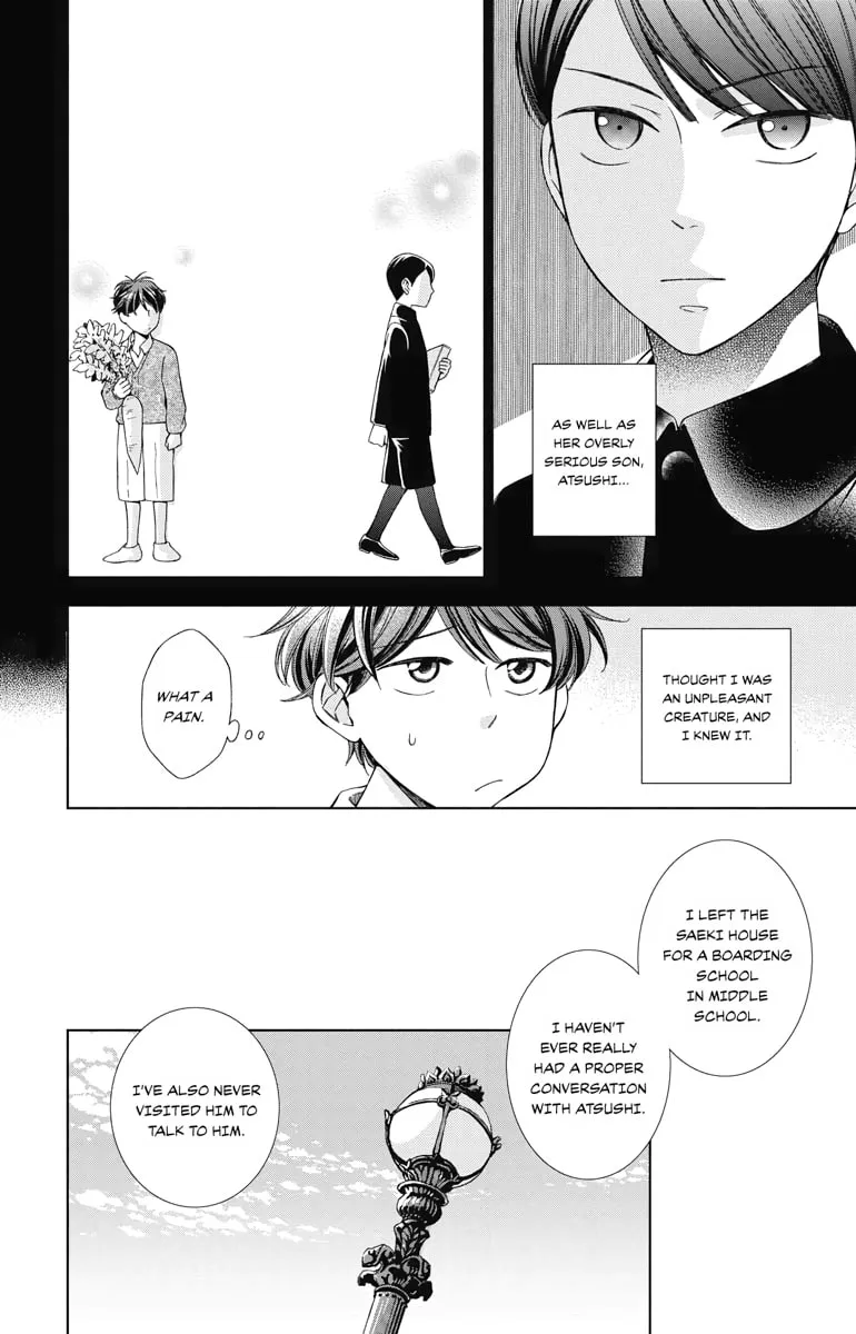 Read Usotoki Rhetoric chapter 34 image 18 on Lezhin
