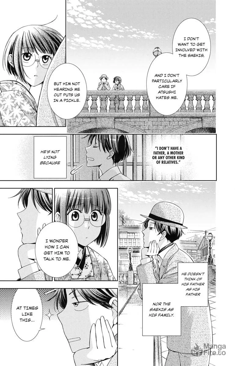 Read Usotoki Rhetoric chapter 34 image 19 on Lezhin