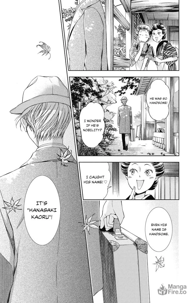 Read Usotoki Rhetoric chapter 34 image 2 on Lezhin