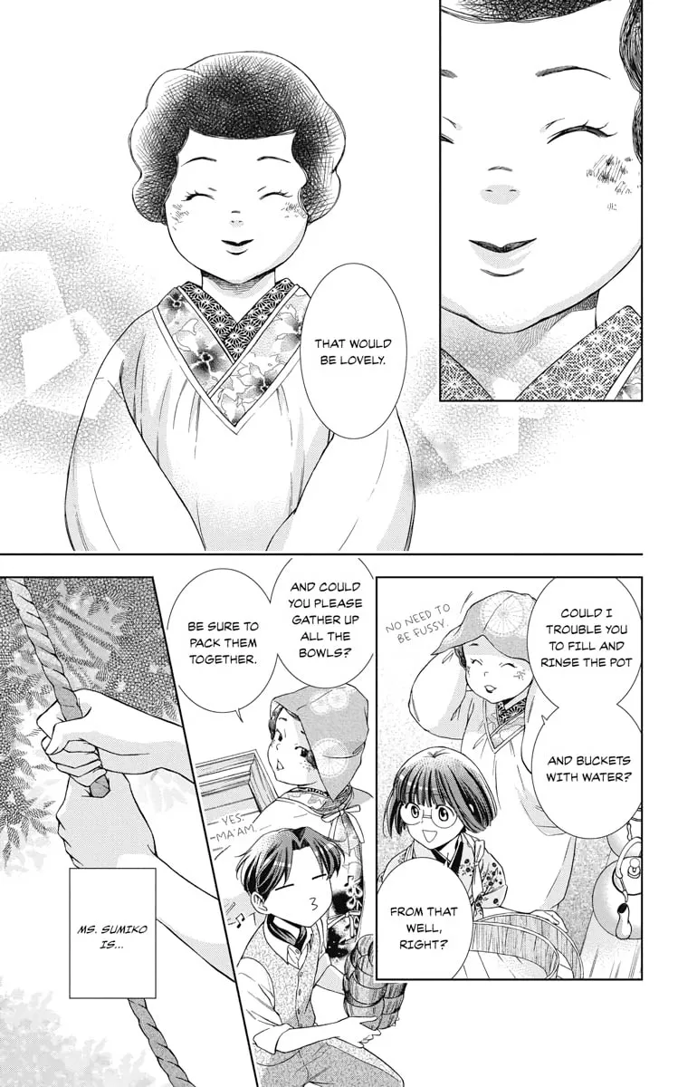 Read Usotoki Rhetoric chapter 34 image 27 on Lezhin