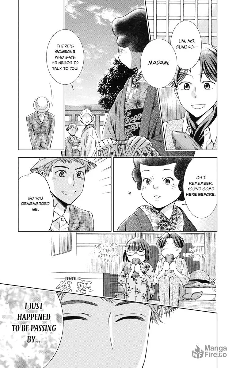 Read Usotoki Rhetoric chapter 34 image 29 on Lezhin
