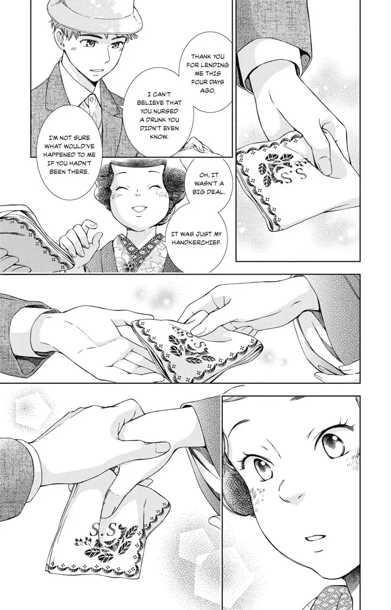 Read Usotoki Rhetoric chapter 34 image 31 on Lezhin