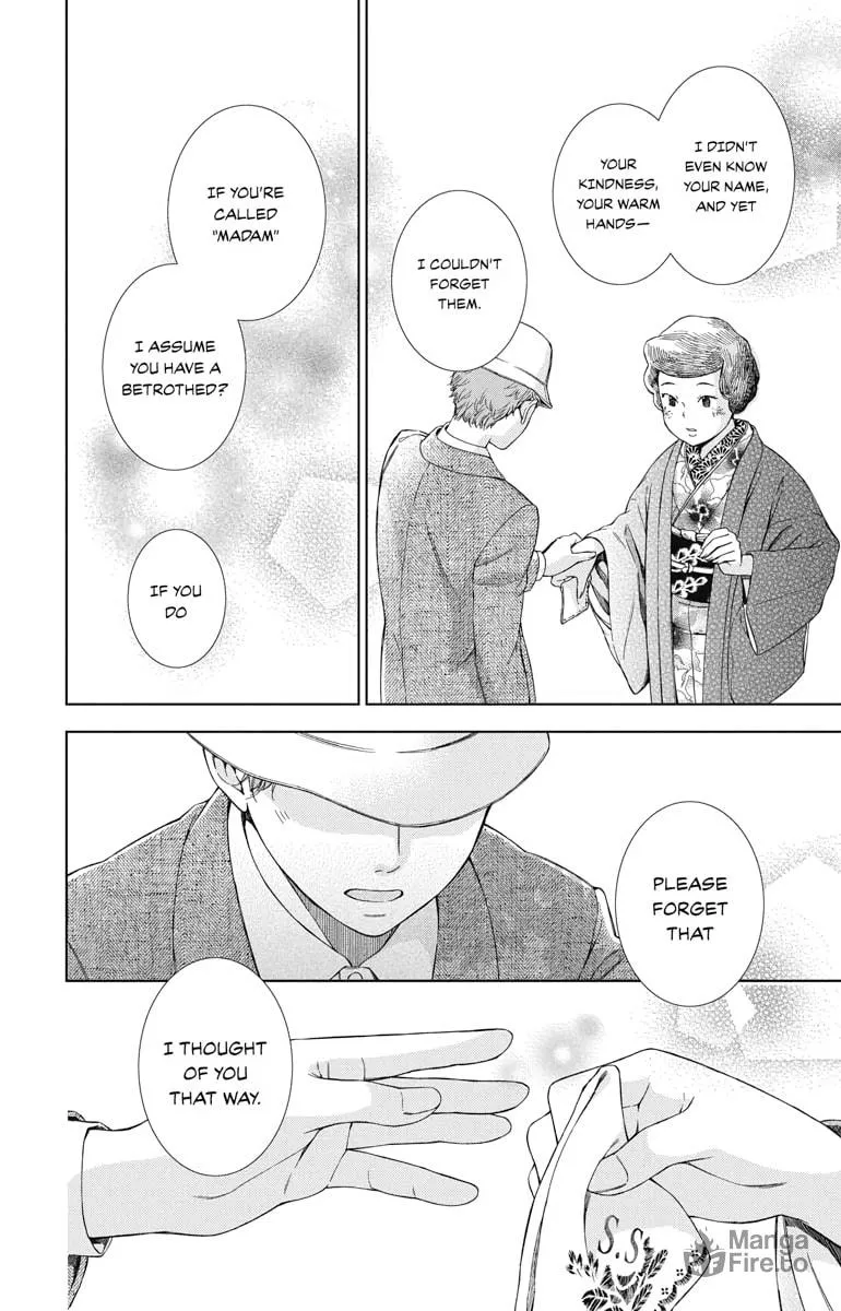Read Usotoki Rhetoric chapter 34 image 32 on Lezhin