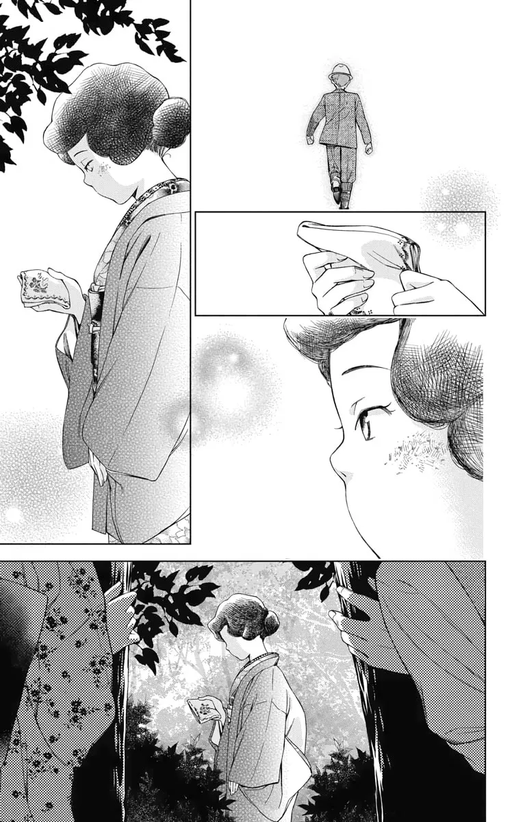 Read Usotoki Rhetoric chapter 34 image 33 on Lezhin