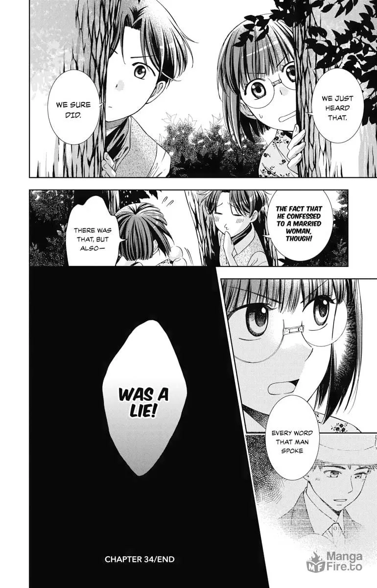 Read Usotoki Rhetoric chapter 34 image 34 on Lezhin