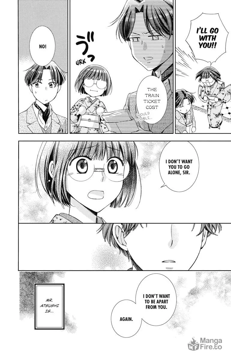 Read Usotoki Rhetoric chapter 34 image 5 on Lezhin