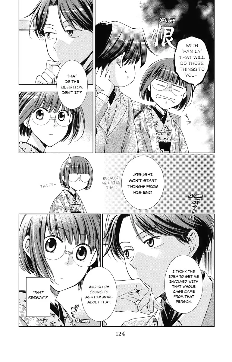 Read Usotoki Rhetoric chapter 34 image 7 on Lezhin