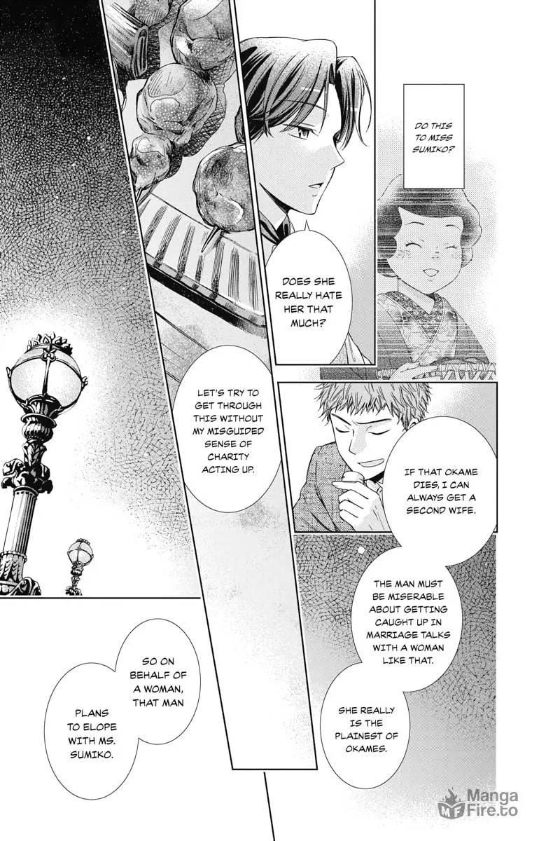 Read Usotoki Rhetoric chapter 35 image 14 on Lezhin