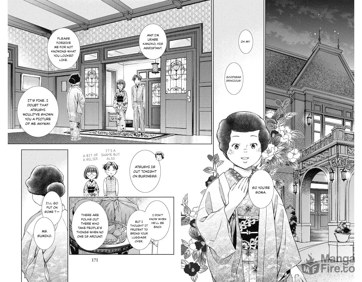 Read Usotoki Rhetoric chapter 35 image 17 on Lezhin