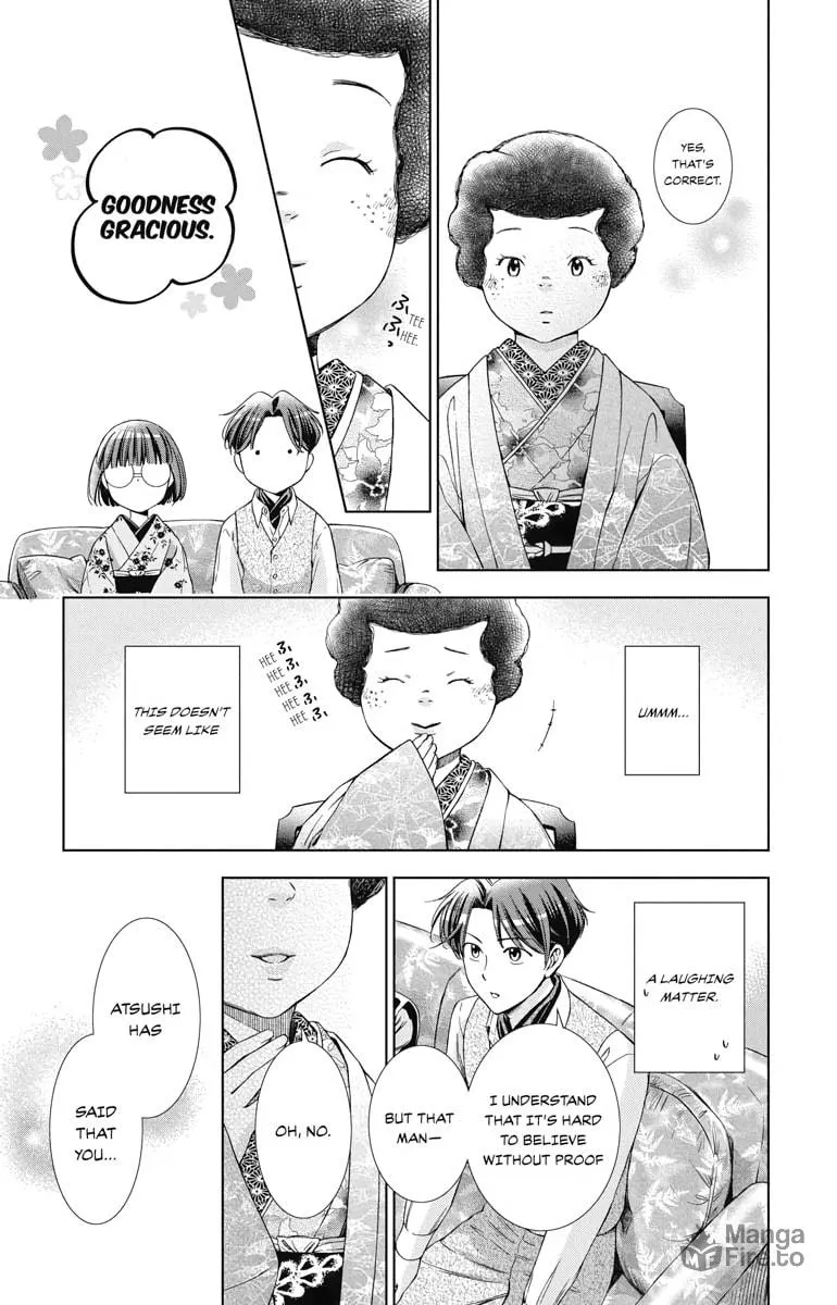 Read Usotoki Rhetoric chapter 35 image 19 on Lezhin