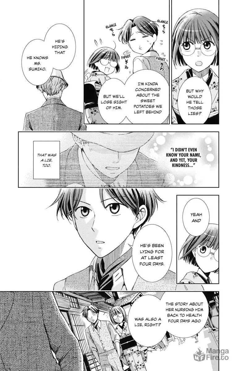 Read Usotoki Rhetoric chapter 35 image 2 on Lezhin