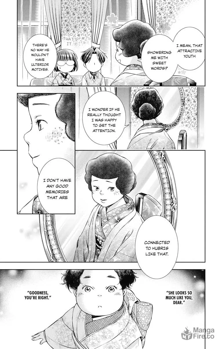 Read Usotoki Rhetoric chapter 35 image 23 on Lezhin