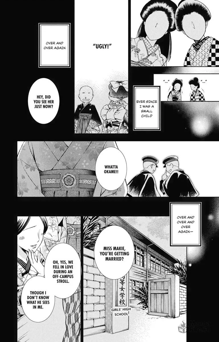 Read Usotoki Rhetoric chapter 35 image 24 on Lezhin