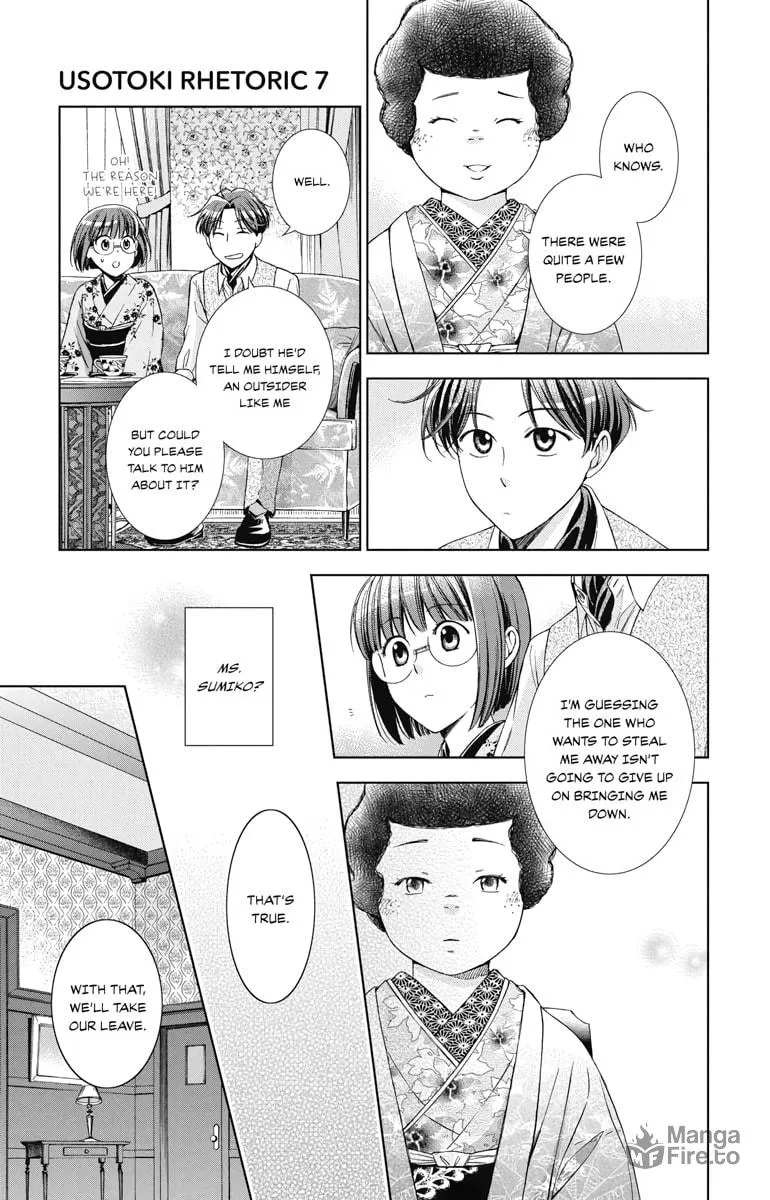 Read Usotoki Rhetoric chapter 35 image 29 on Lezhin