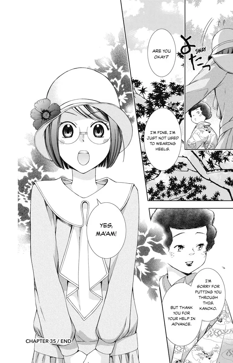 Read Usotoki Rhetoric chapter 35 image 33 on Lezhin