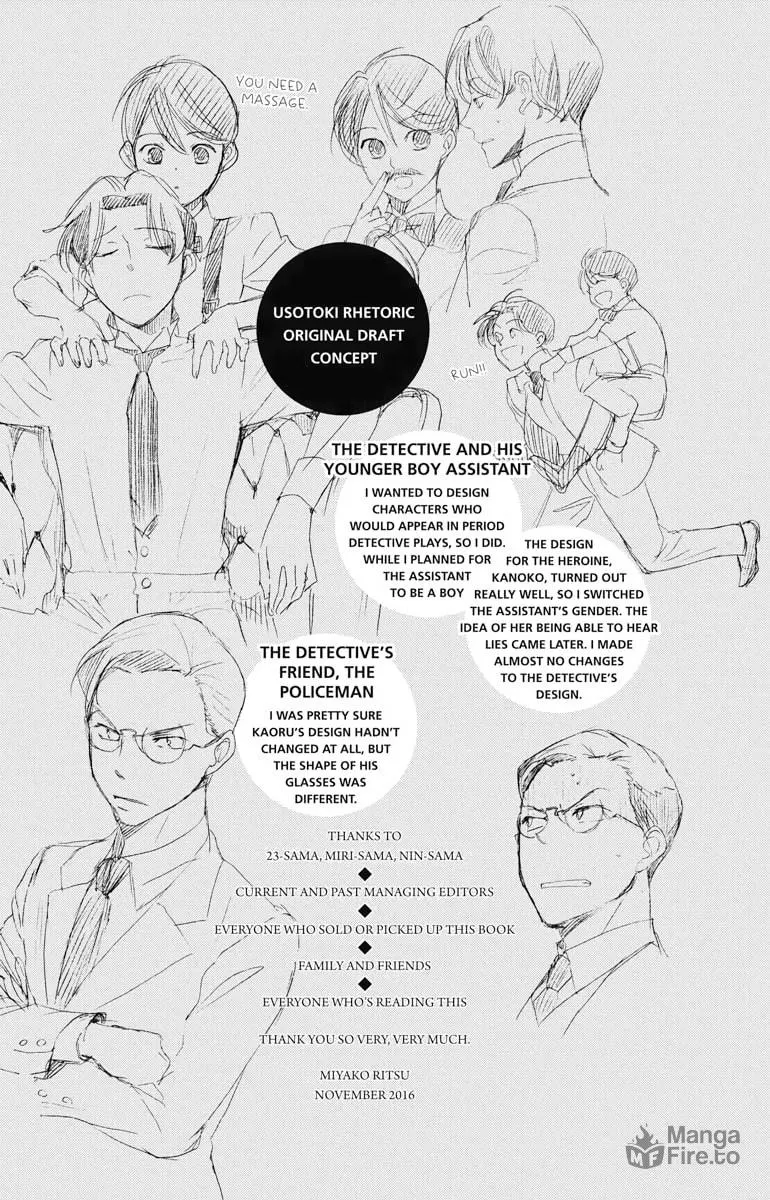 Read Usotoki Rhetoric chapter 35 image 34 on Lezhin