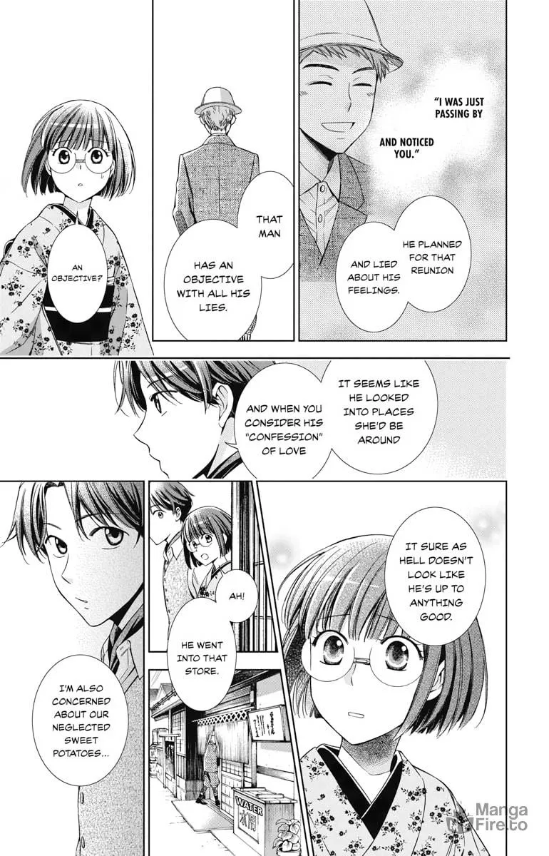 Read Usotoki Rhetoric chapter 35 image 4 on Lezhin