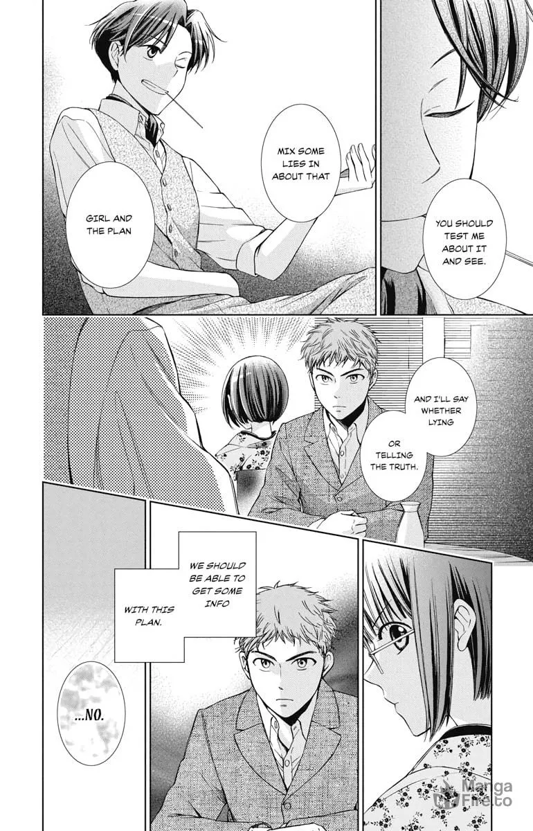 Read Usotoki Rhetoric chapter 35 image 9 on Lezhin