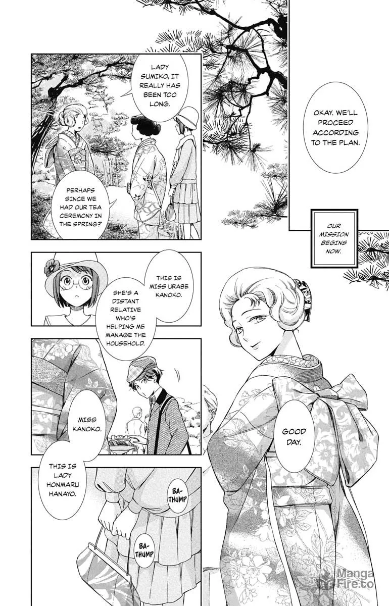 Read Usotoki Rhetoric chapter 36 image 14 on Lezhin