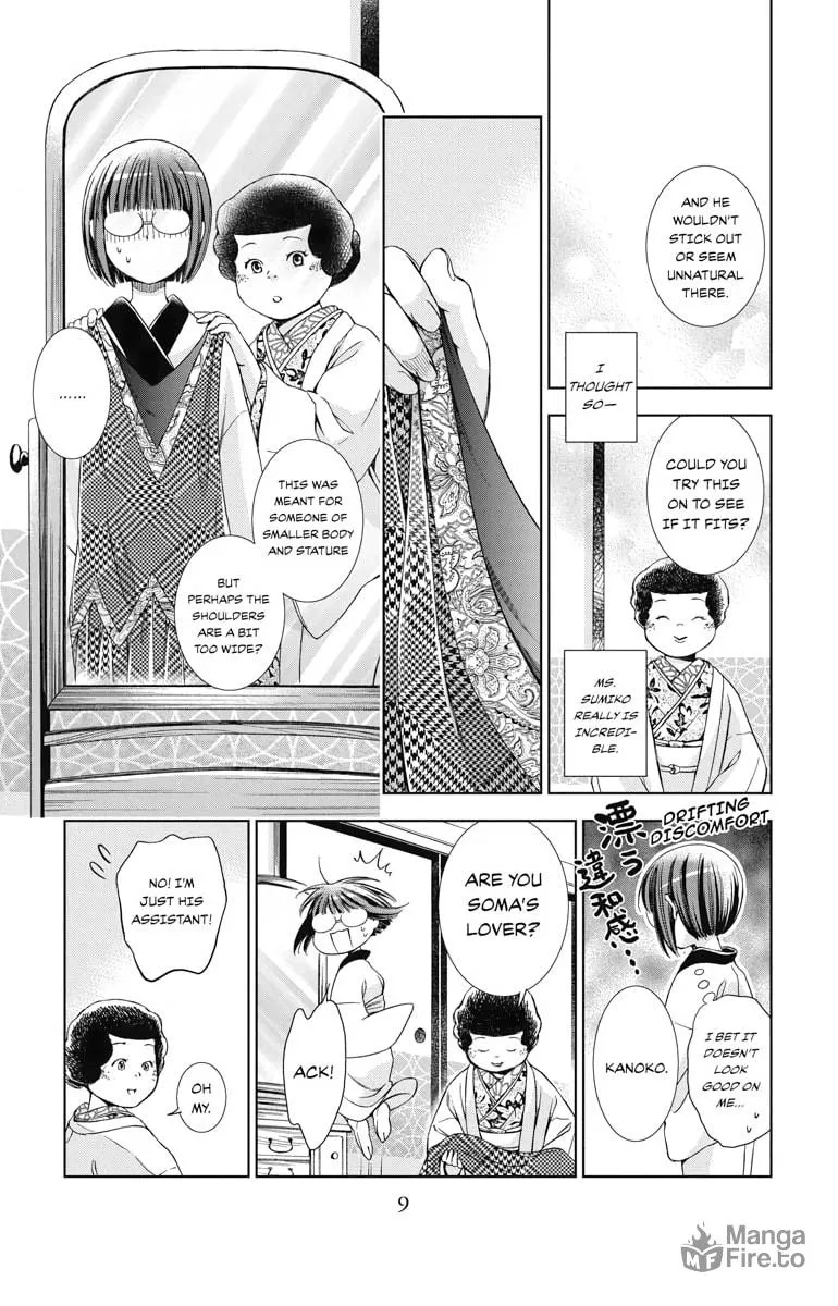 Read Usotoki Rhetoric chapter 36 image 2 on Lezhin