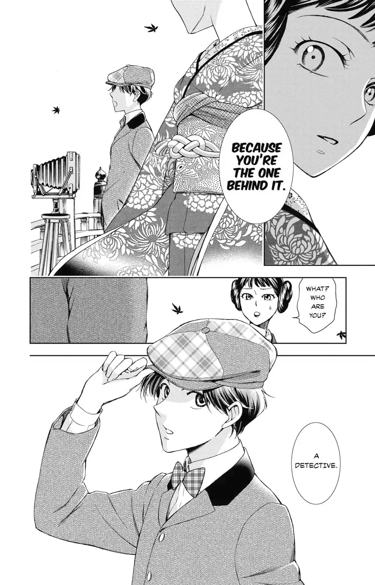 Read Usotoki Rhetoric chapter 36 image 22 on Lezhin