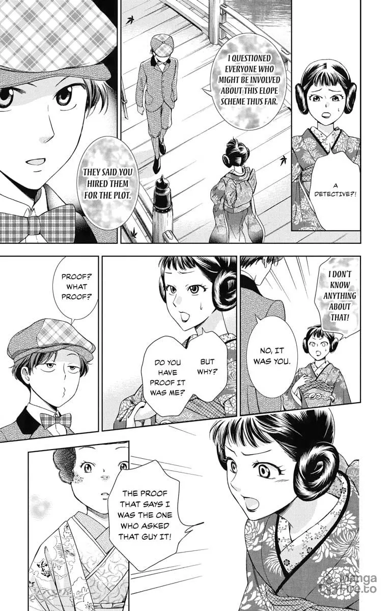 Read Usotoki Rhetoric chapter 36 image 23 on Lezhin