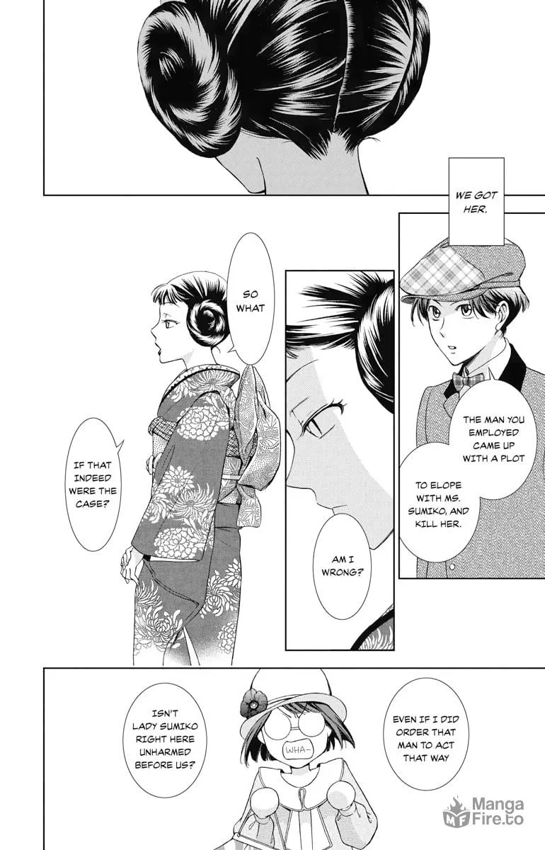 Read Usotoki Rhetoric chapter 36 image 26 on Lezhin