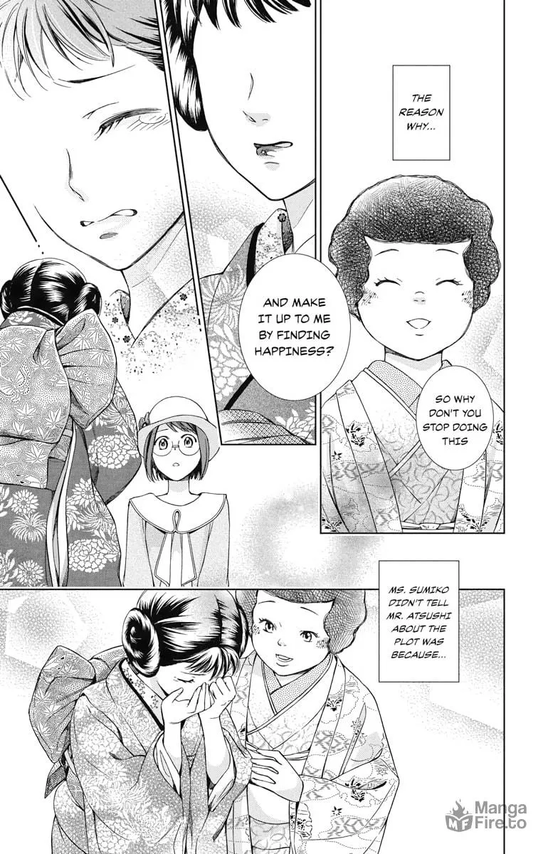Read Usotoki Rhetoric chapter 36 image 29 on Lezhin