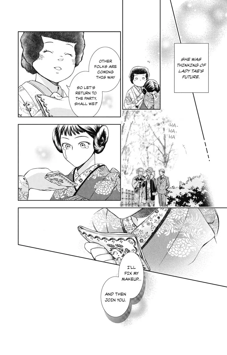 Read Usotoki Rhetoric chapter 36 image 30 on Lezhin