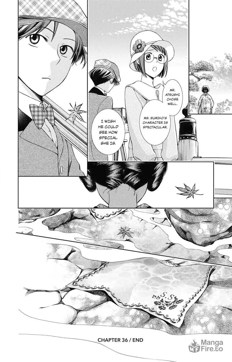 Read Usotoki Rhetoric chapter 36 image 32 on Lezhin