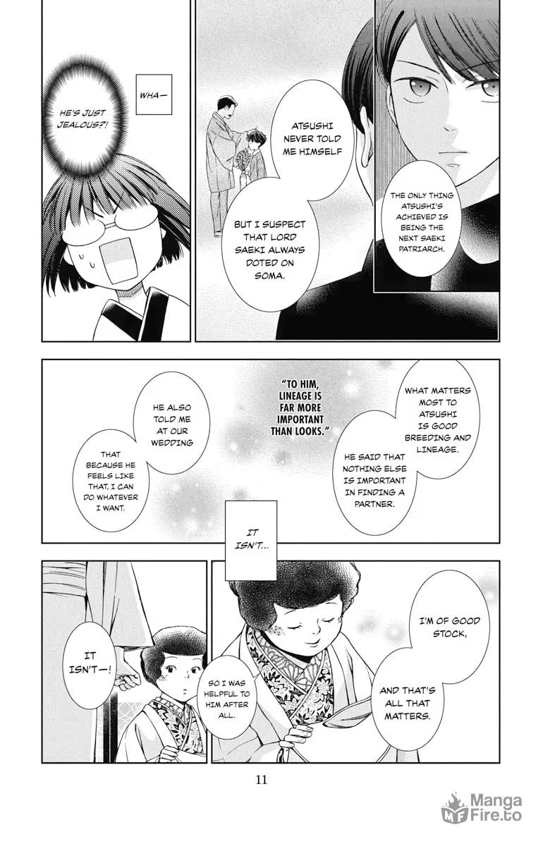Read Usotoki Rhetoric chapter 36 image 4 on Lezhin