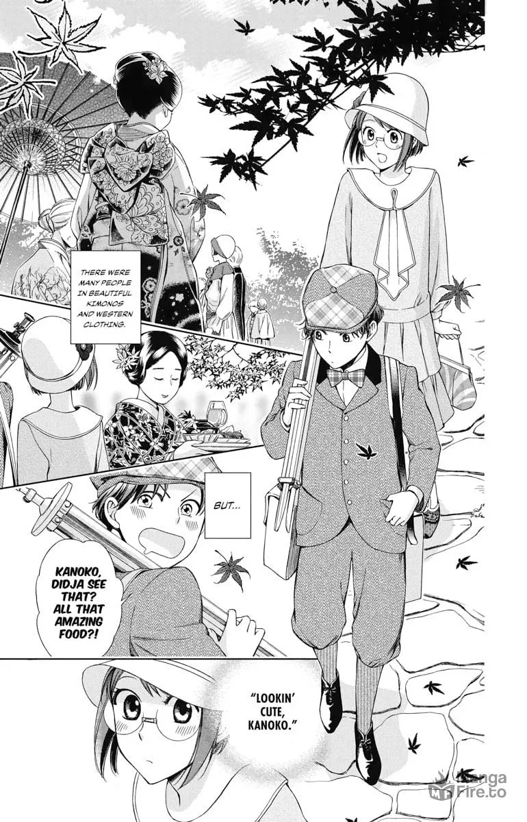 Read Usotoki Rhetoric chapter 36 image 9 on Lezhin
