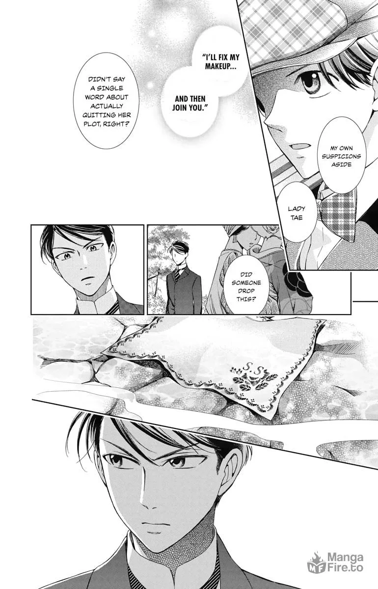 Read Usotoki Rhetoric chapter 37 image 11 on Lezhin