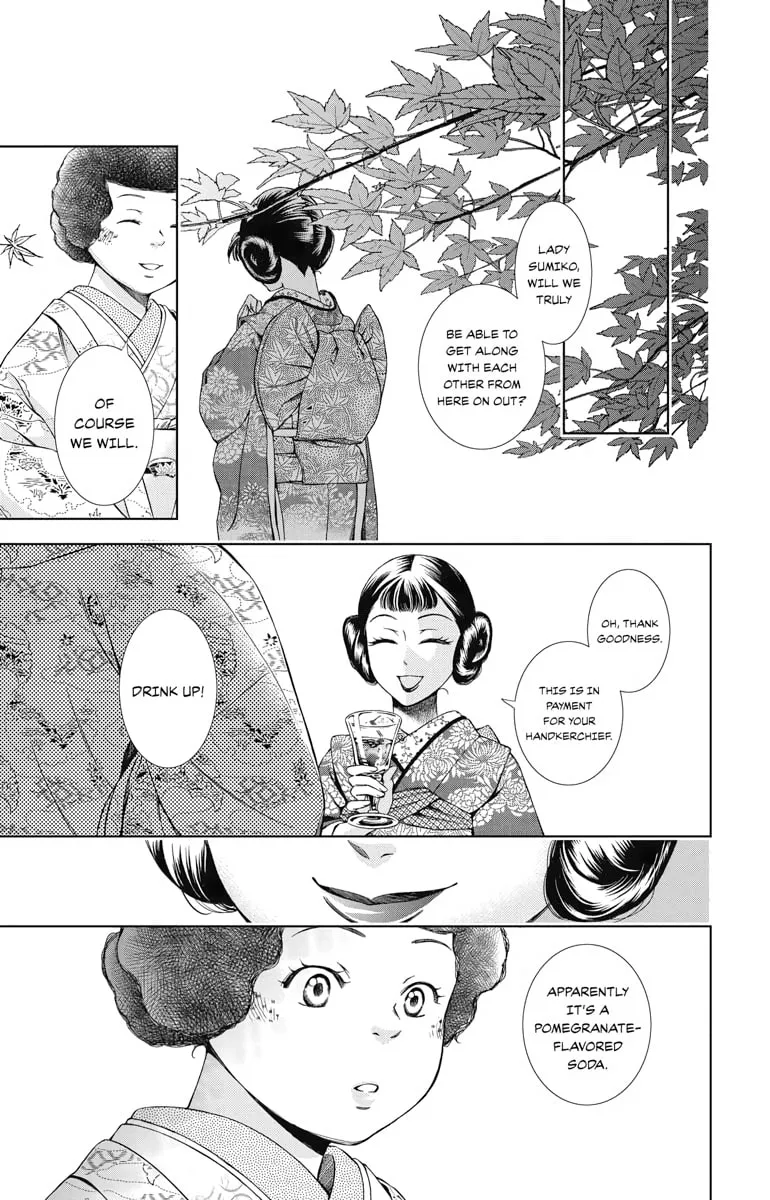 Read Usotoki Rhetoric chapter 37 image 12 on Lezhin