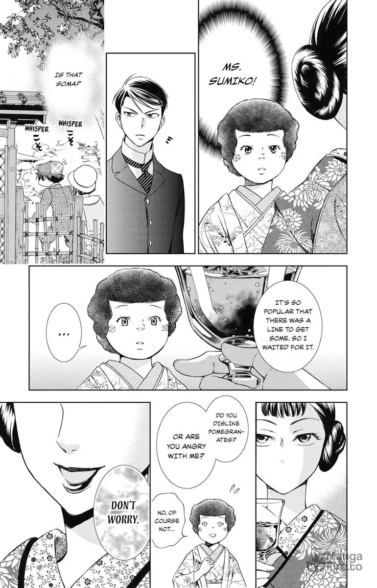 Read Usotoki Rhetoric chapter 37 image 14 on Lezhin