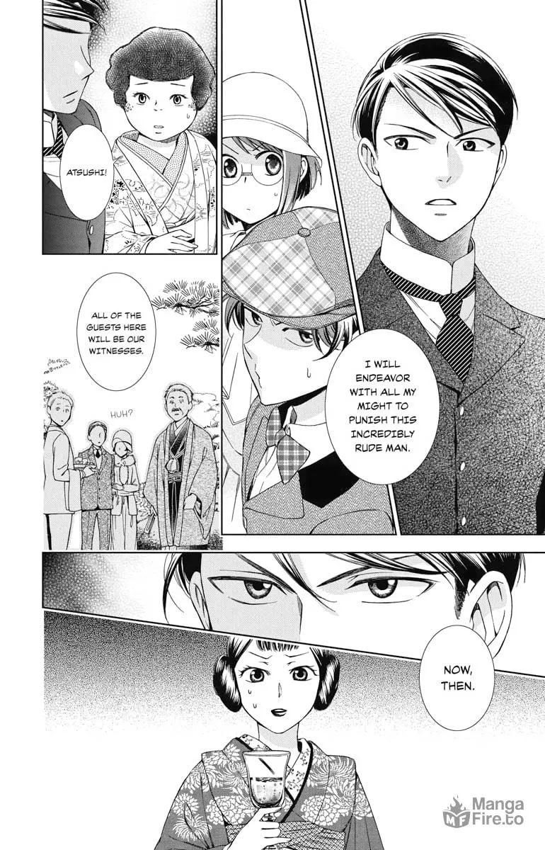 Read Usotoki Rhetoric chapter 37 image 17 on Lezhin