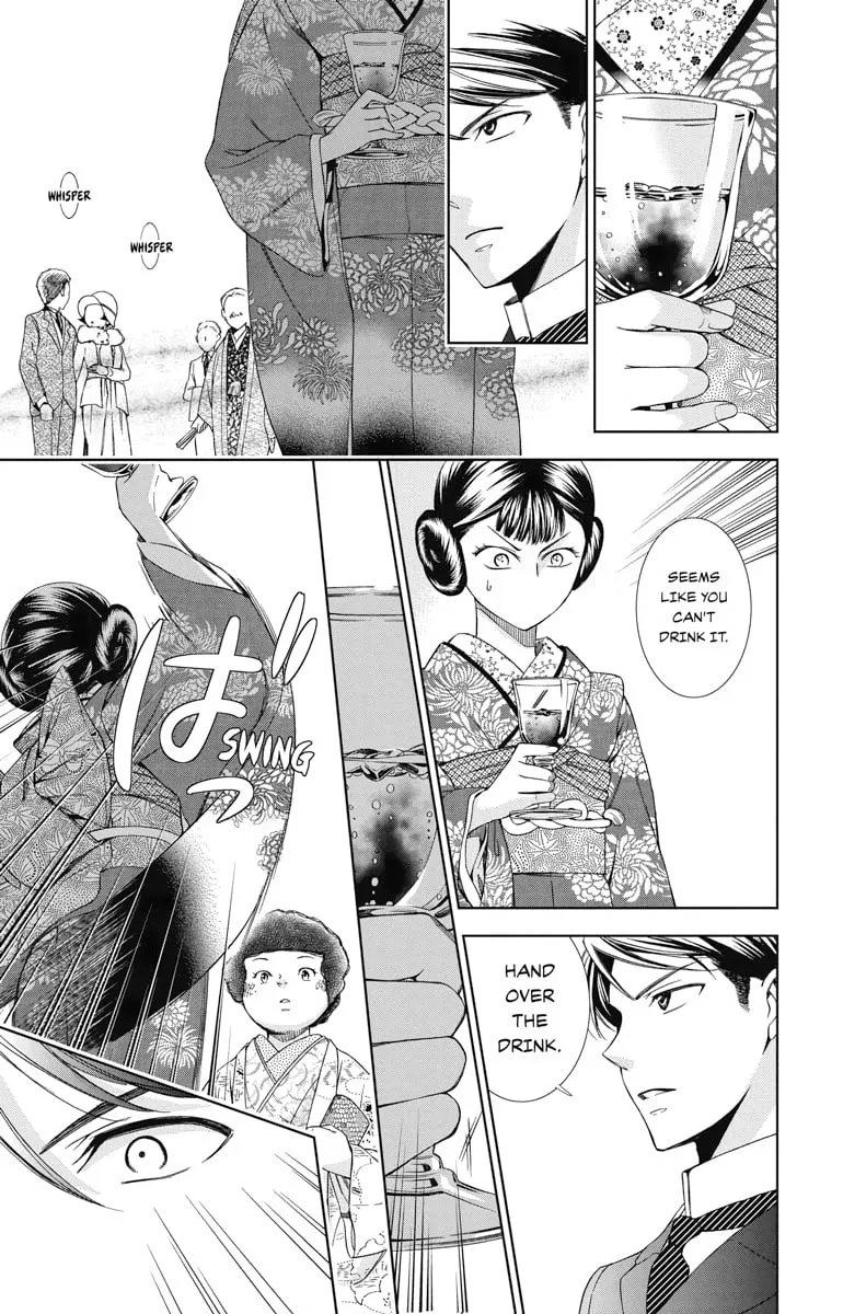 Read Usotoki Rhetoric chapter 37 image 18 on Lezhin