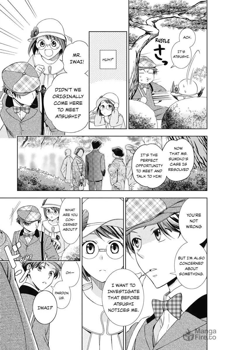 Read Usotoki Rhetoric chapter 37 image 2 on Lezhin
